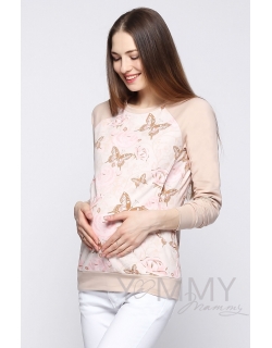 Свитшот с принтом для беременных и кормящих, светло-бежевый