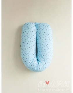 Подушка для кормящих и беременных "Лёгкая на подъём", голубой