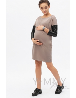Платье-туника для беременных и кормящих, капучино