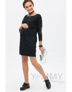Платье-туника темно-синее для беременных