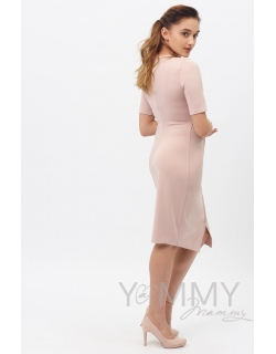 Платье для беременных и кормящих с юбкой "тюльпан" жемчужно-розовое