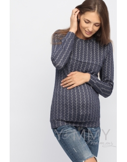 Свитшот для кормящих и беременных с узором "косы", синий меланж