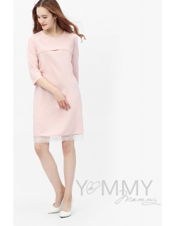Платье для беременных и кормящих с кружевом, цвет жемчужно-розовый
