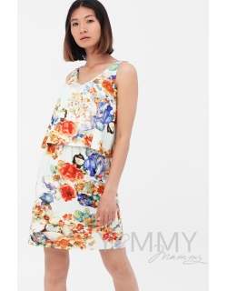 Платье для кормящих и беременных двухъярусное с цветочным принтом, экрю
