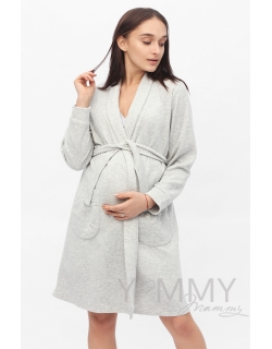 Комплект для кормящих и беременных халат с сорочкой, серый меланж