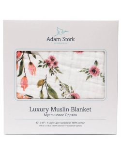 Муслиновое одеяло Adam Stork, Watercolor Flowers
