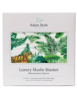 Муслиновое одеяло Adam Stork, Watercolor Safari