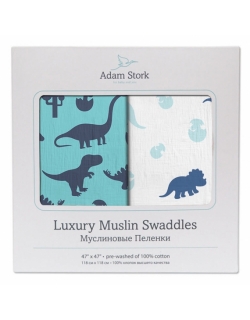 Муслиновые пеленки для новорожденных Adam Stork большие, набор 2, Dino World