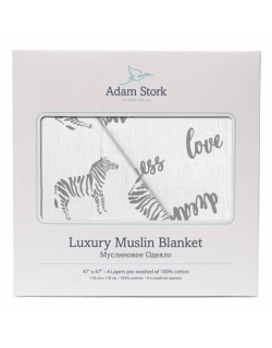 Муслиновое одеяло Adam Stork, Zebra/Happiness