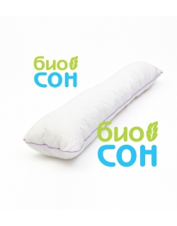 Подушка для беременных  БиоСон "I"
