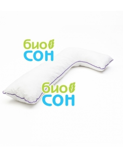 Подушка для беременных  БиоСон "Г"
