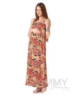 Платье-сарафан на лямках песочное для беременных