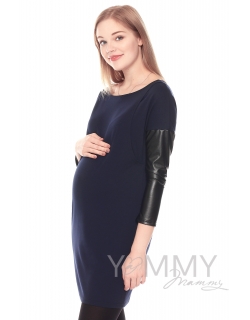 Платье-туника темно-синее для беременных