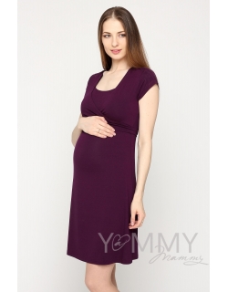 Платье на запах для беременных и кормящих, темно-лиловый