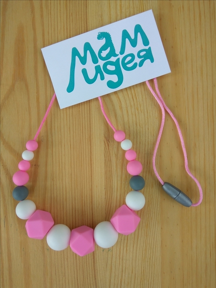 Слингобусы Нефела, розовые