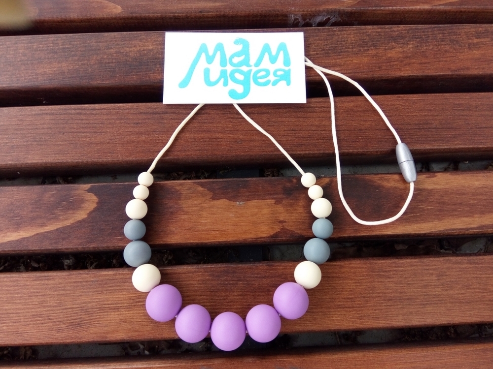 Слингобусы Диона, сиреневые