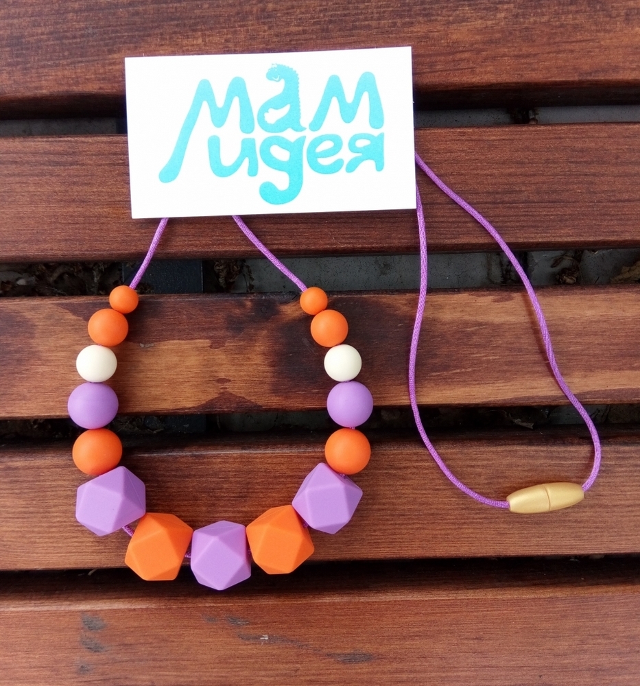 Слингобусы Изида