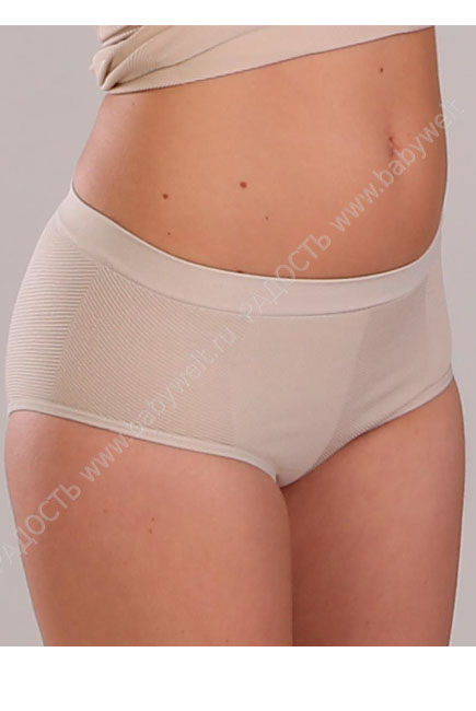 Трусы для беременных и после родов бесшовные Jeans, бежевые