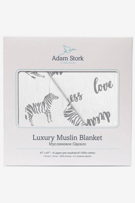 Муслиновое одеяло Adam Stork, Zebra/Happiness