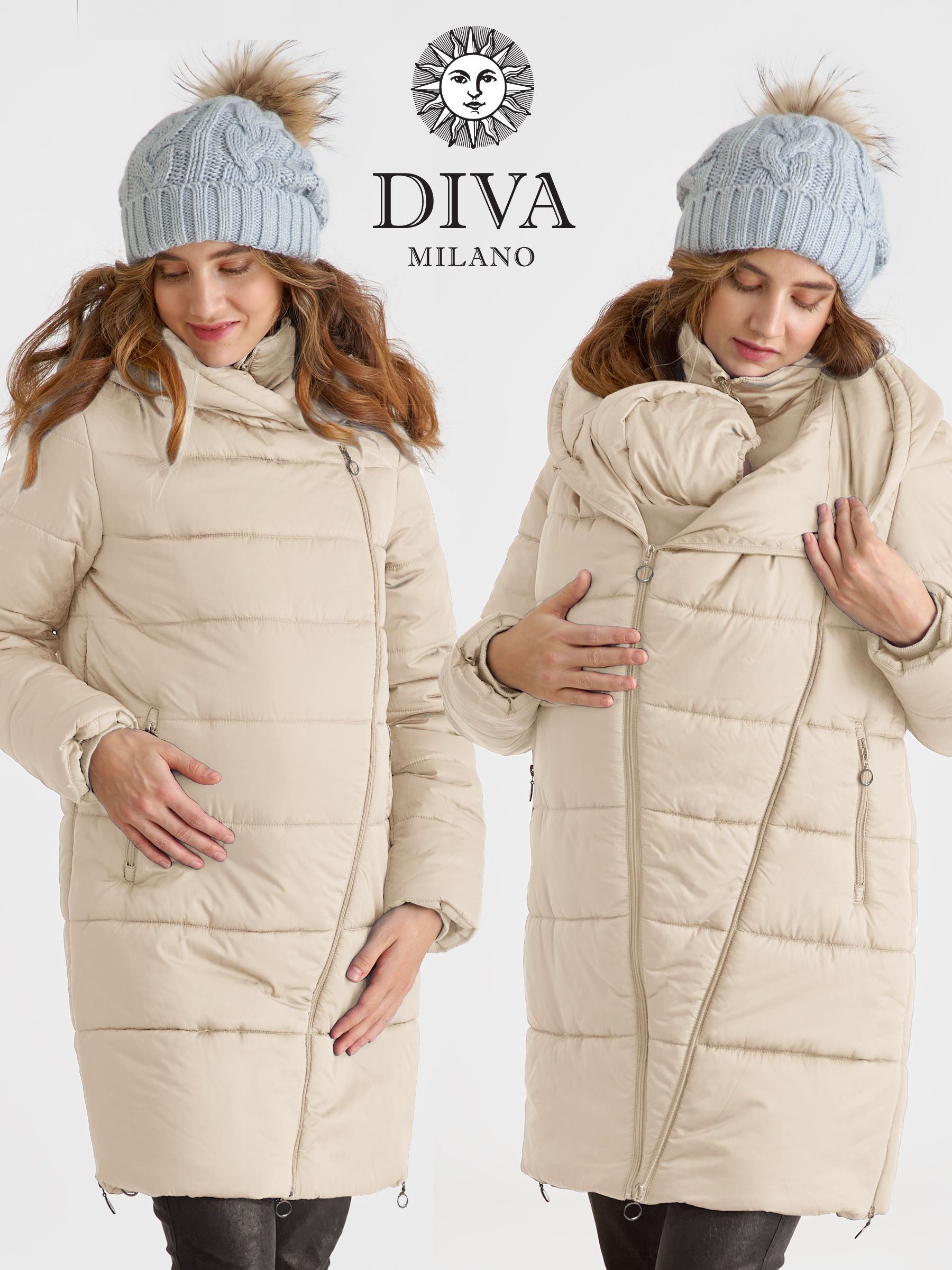 Слингокуртка зимняя (трансформер) 3в1, цвет бежевый