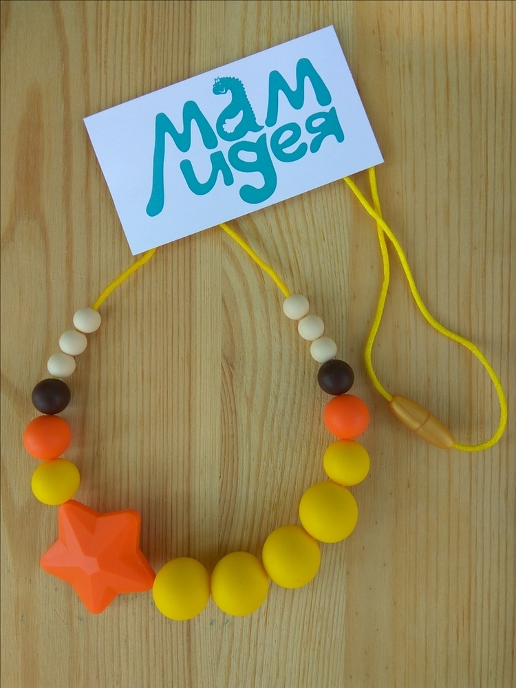 Слингобусы Аврора, оранжево-желтые