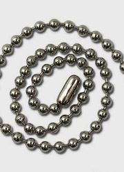 Цепочка длинная декоративная металлическая