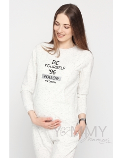 Костюм с принтом для кормящих и беременных, экрю