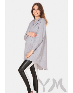 Кардиган с капюшоном для кормящих и беременных, серый меланж