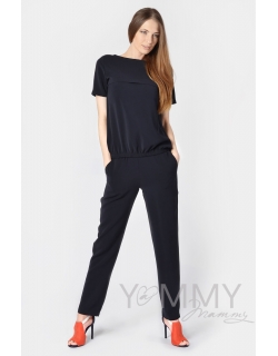 Костюм для беременных и кормящих мам, цвет темно-серый