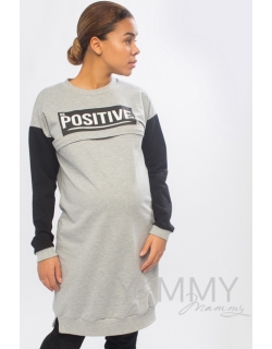 Платье для беременных и кормящих с принтом, серый меланж