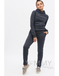 Теплый костюм для кормящих и беременных, цвет индиго меланж