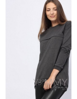 Джемпер для кормящих и беременных с удлиненной спинкой, темно-серый меланж