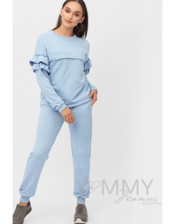 Костюм для беременных и кормящих, цвет голубой меланж