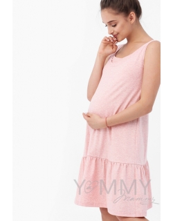 Платье-сарафан для кормящих и беременных, розовый меланж