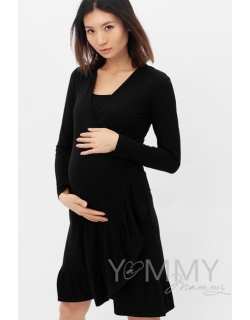 Платье для кормящих и беременных на запах с воланом, черное