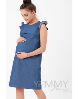 Платье для кормящих и беременных джинсовое, цвет синий