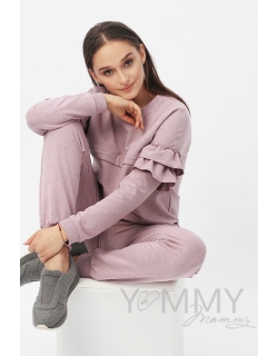 Костюм для кормящих и  беременных, розовый меланж