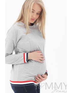 Джемпер для беременных и кормящих, цвет серый меланж
