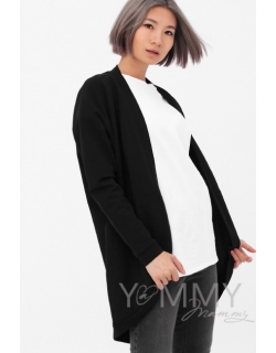 Кардиган для кормящих и беременных с карманами, цвет черный