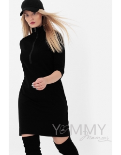 Платье для кормящих и беременных с молнией, черное
