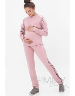 Костюм для кормящих и беременных с отделкой из велюра, розовый
