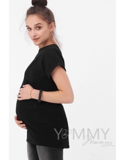 Футболка для кормящих и беременных, черная