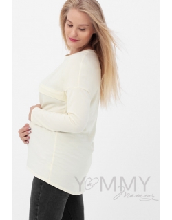 Лонгслив для беременных и кормящих с горизонтальной молнией, цвет экрю