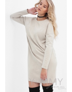 Платье для беременных и кормящих замшевое, цвет светло-бежевое