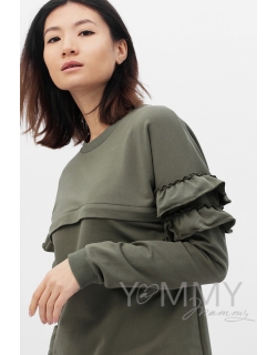 Свитшот для беременных и кормящих с воланчиками, цвет хаки