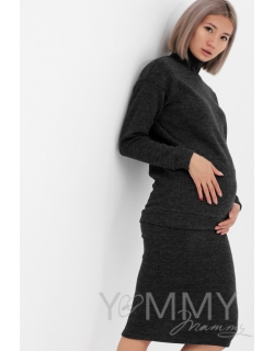 Костюм для беременных и кормящих из плотного вязанного трикотажа джемпер + юбка, темно-серый меланж