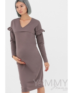 Платье для беременных и кормящих с воланчиками на рукавах, капучино