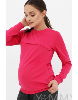 Свитшот для кормящих и беременных с секретом на молнии, фуксия