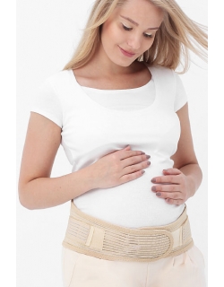 Бандаж до и послеродовой низкий, бежевый