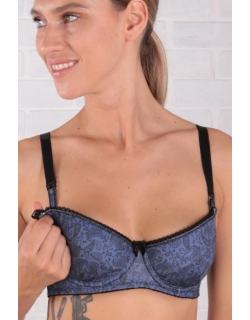 Бюстгальтер для кормления и беременных Sofia, темно-синий